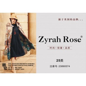 Zyrah Rose